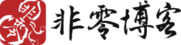 51风流